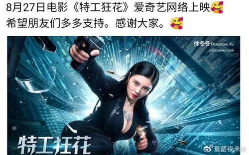 太平洋联合学院硕士offer